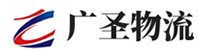 广州到北塔区物流公司